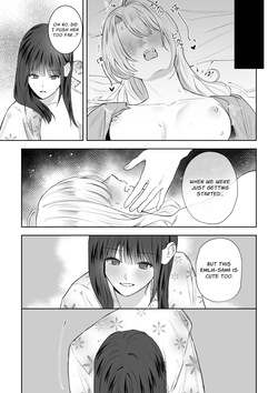 [Sansan Solar] Akuyaku Reijou ni Tensei shitara Onna Shujinkou ni Sukarete shimatta Ken | Reborn as the Villainess, but the Heroine Fell in Love with Me [English] [Xanith] — page 20
