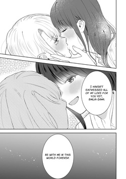 [Sansan Solar] Akuyaku Reijou ni Tensei shitara Onna Shujinkou ni Sukarete shimatta Ken | Reborn as the Villainess, but the Heroine Fell in Love with Me [English] [Xanith] — page 21