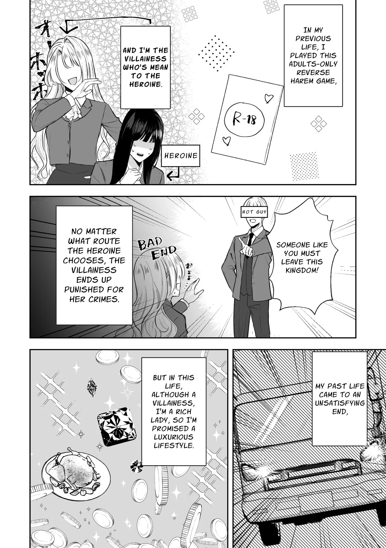 Akuyaku Reijou ni Tensei shitara Onna Shujinkou ni Sukarete shimatta Ken | Reborn as the Villainess, but the Heroine Fell in Love with Me page 4 full