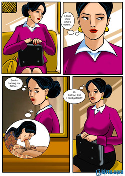 (Kirtu) Uncle Shom - Chapter 2 — page 17