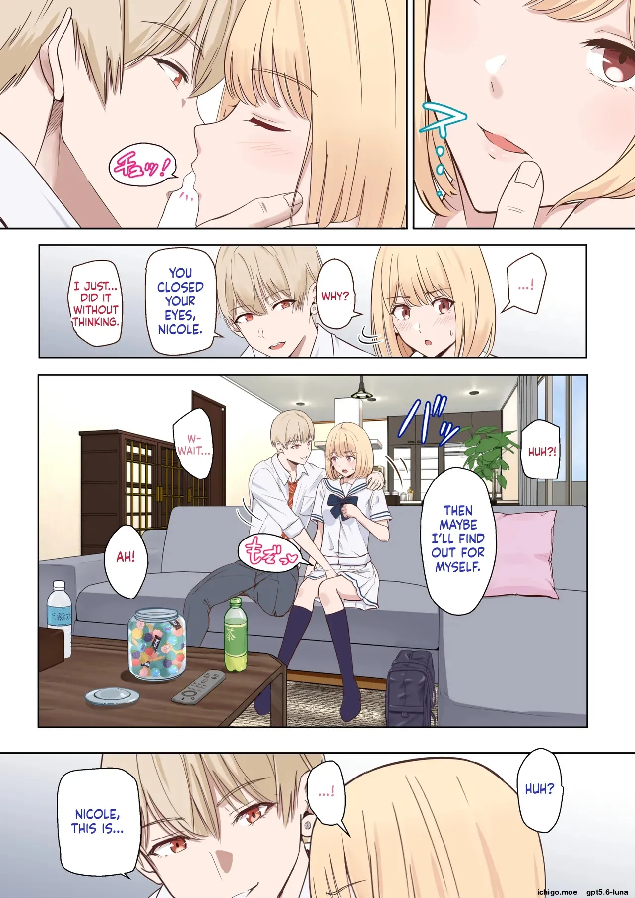Kimi ga Tame. ~Ninakawa Nicole no Raihou~ | For Your Sake. ~The Visit of Nicole Ninagawa~ page 5 full
