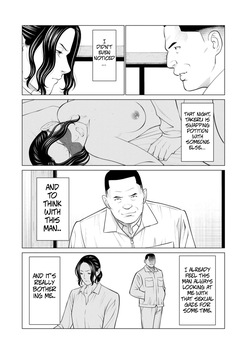 [Takasugi Kou] Rengoku no Sono - The Garden of Purgatory 2 [English] — page 14