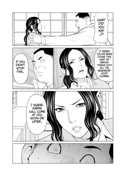[Takasugi Kou] Rengoku no Sono - The Garden of Purgatory 2 [English] — page 23