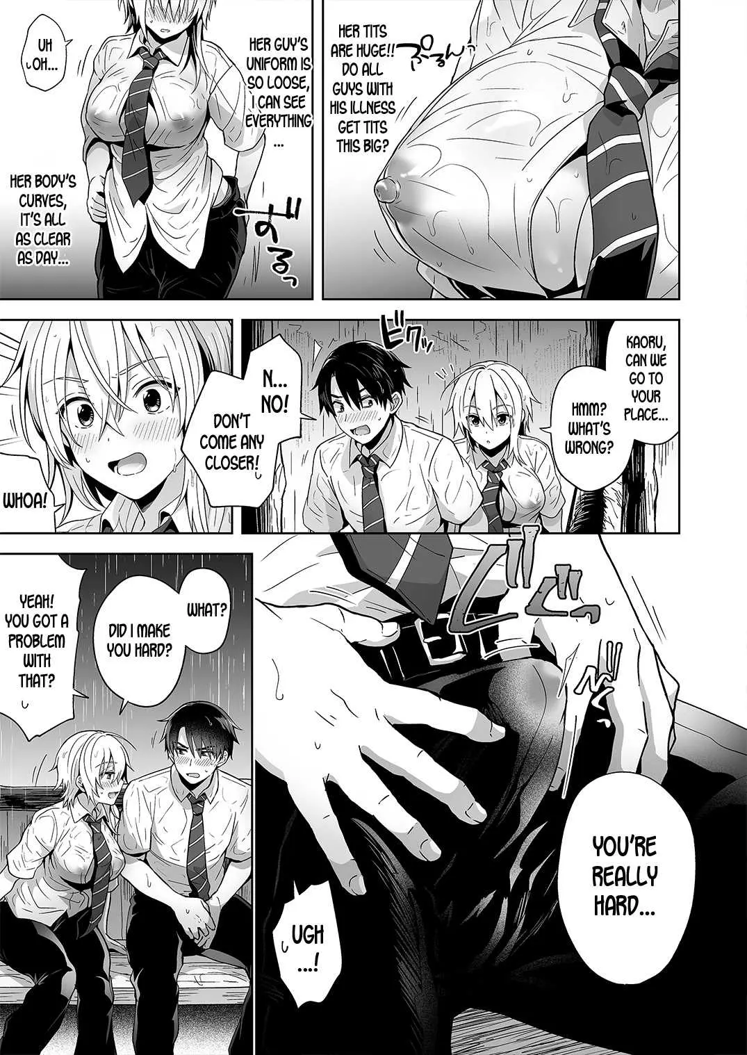 My Best Friend is a Gender Bender 1 page 7 full