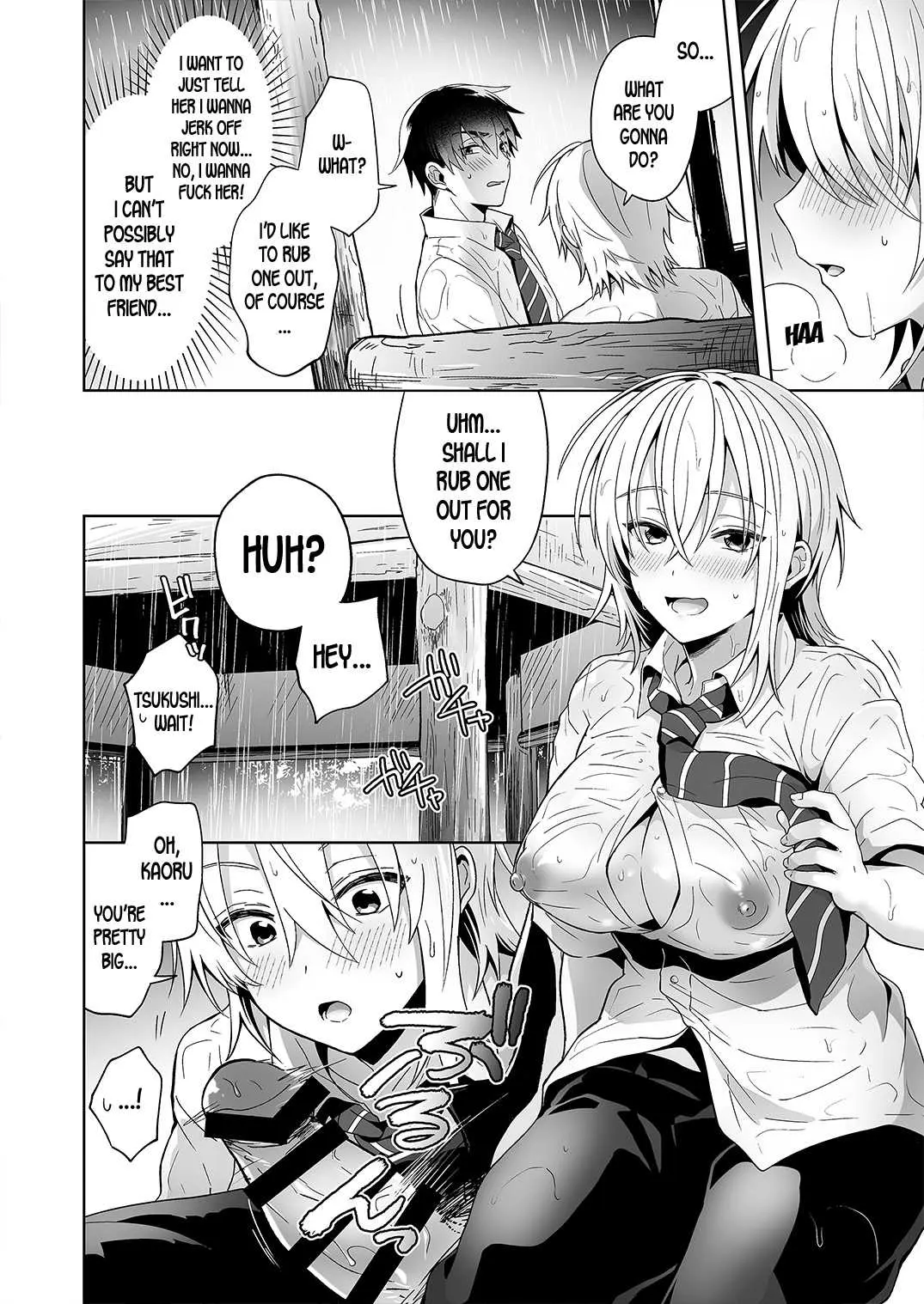My Best Friend is a Gender Bender 1 page 8 full