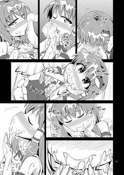 (C91) [Happiness Milk (Obyaa)] BUKKAKE HAKUDAKU SANAE (Touhou Project) [English] [MTL] — page 13