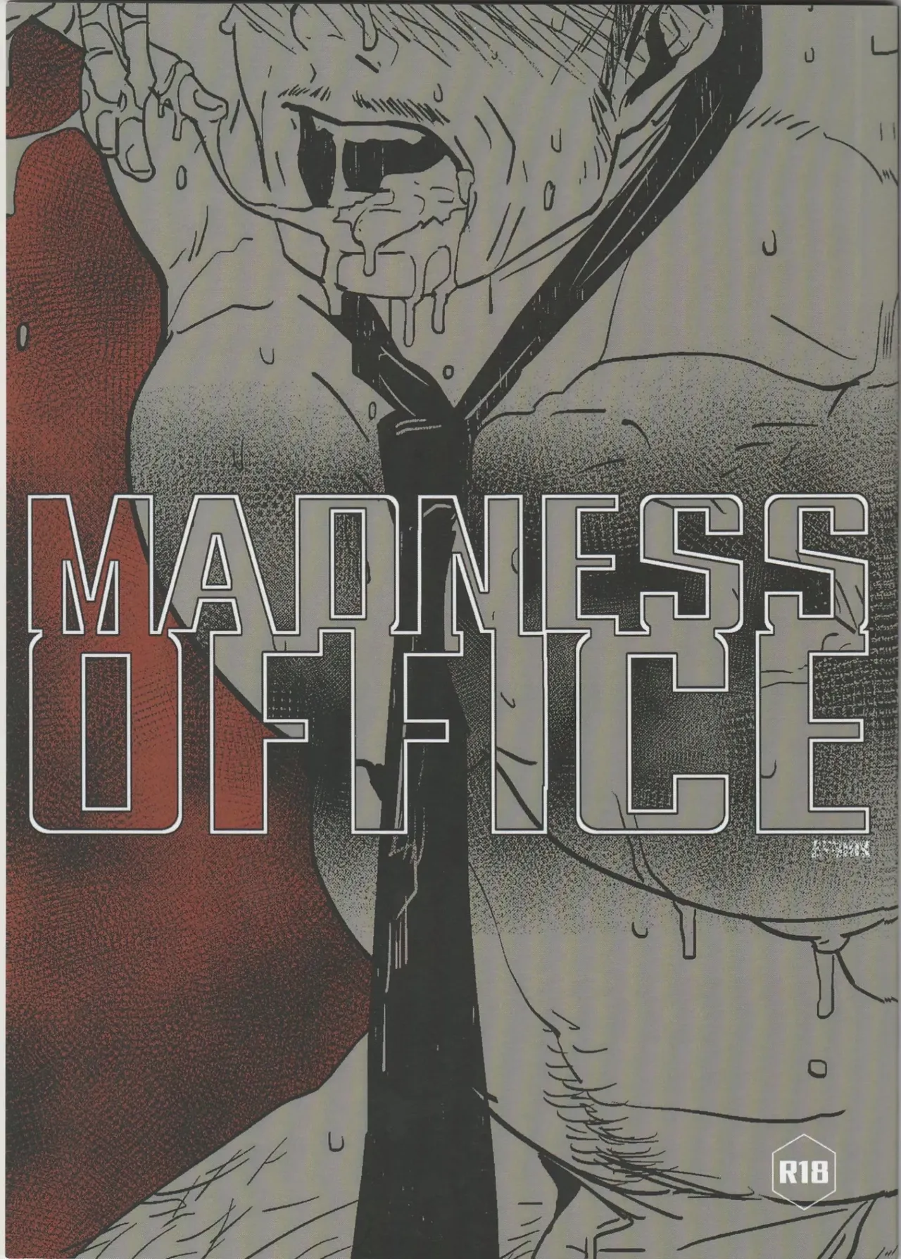 MADNESS OFFICE page 1 full