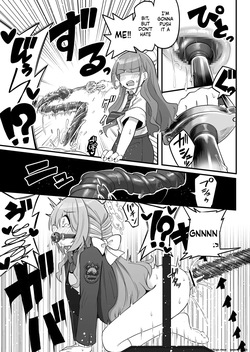 [Kikumonza (Sorenari no Ishi)] Tokushu Kouekihin no Mochikomi ga Barete Oushuu Sarechau Miyo Hon (Blue Archive) [Digital] (SCANMTL) — page 17