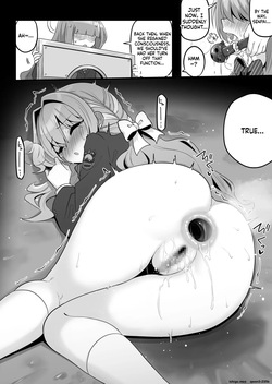 [Kikumonza (Sorenari no Ishi)] Tokushu Kouekihin no Mochikomi ga Barete Oushuu Sarechau Miyo Hon (Blue Archive) [Digital] (SCANMTL) — page 20
