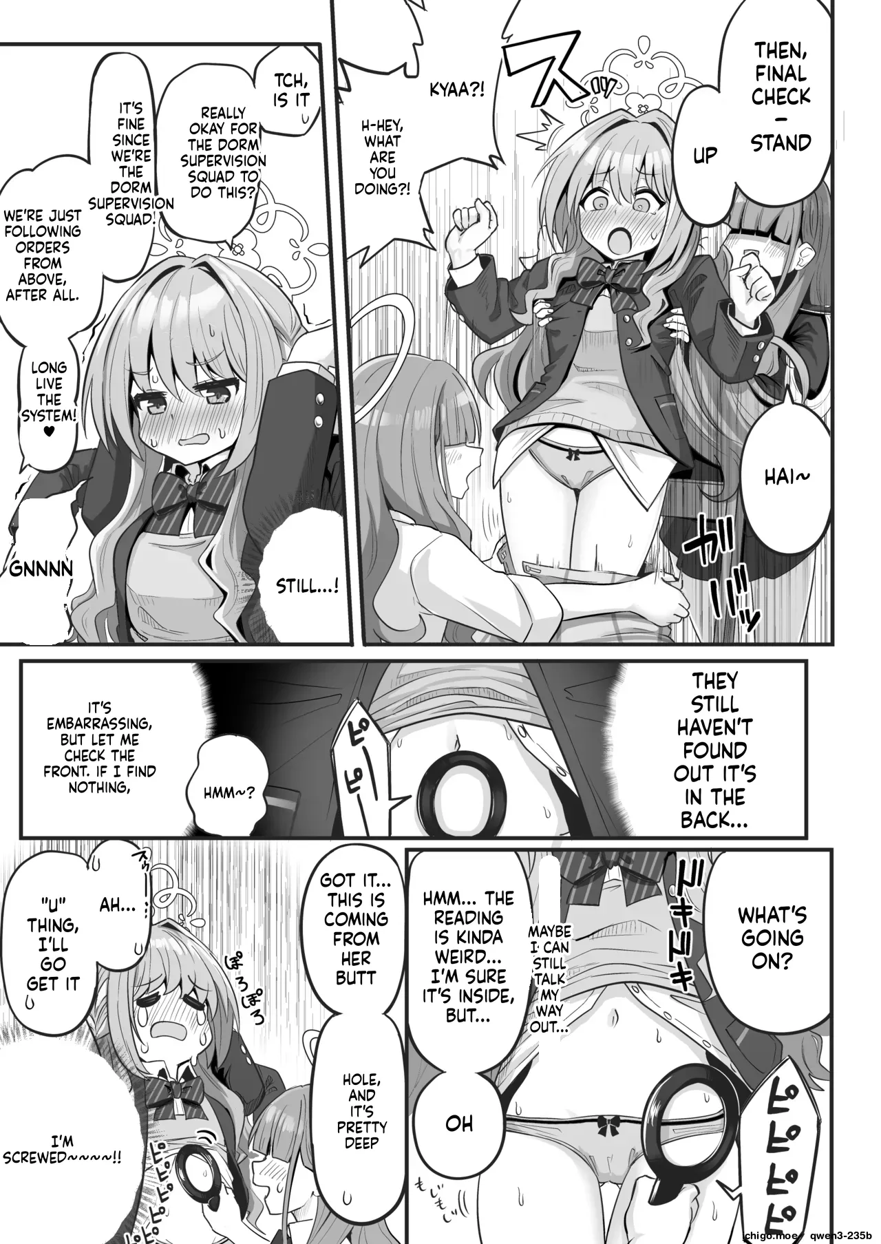 Tokushu Kouekihin no Mochikomi ga Barete Oushuu Sarechau Miyo Hon page 5 full