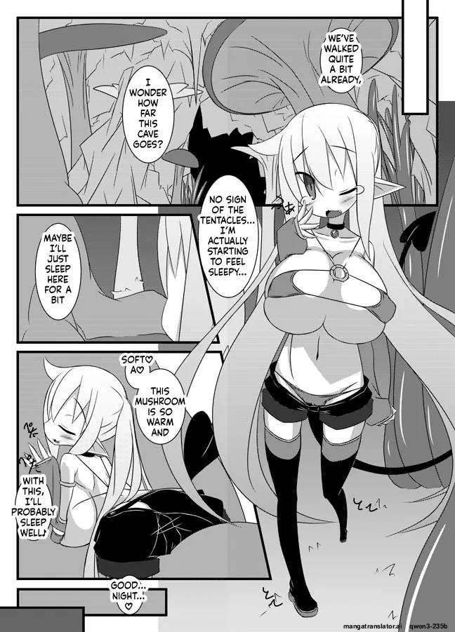 Chiru to Shokushu-san page 3 full