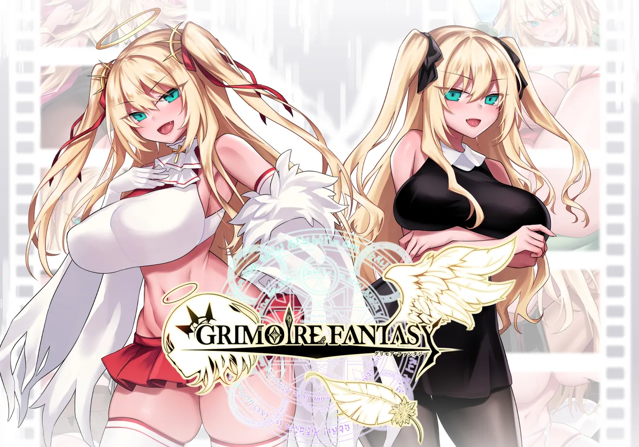 GRIMOIRE FANTASY page 1 full