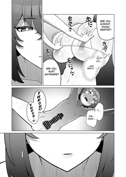 [Pink Unkou (EO Masaka)] Muhyoujou de Nani Kangaeteru ka Wakaranai Maid [English] [Kuraudo] — page 13