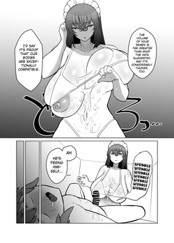 [Pink Unkou (EO Masaka)] Muhyoujou de Nani Kangaeteru ka Wakaranai Maid [English] [Kuraudo] — page 22