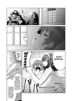 [Pink Unkou (EO Masaka)] Muhyoujou de Nani Kangaeteru ka Wakaranai Maid [English] [Kuraudo] — page 23