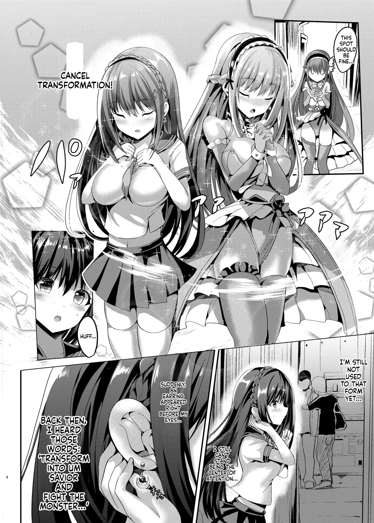 Mahou Shinki Amsaver ~Mibare Heroine Kyouhaku Choukyou 1-3 page 3 full