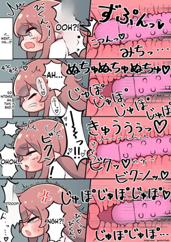 [Punyamochi Latte (Reni)] Shichou-sama ga Ecchi na Me ni Au Hon (Trickcal: Chibi Go) (SCANMTL) — page 15