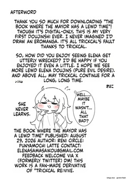 [Punyamochi Latte (Reni)] Shichou-sama ga Ecchi na Me ni Au Hon (Trickcal: Chibi Go) (SCANMTL) — page 19