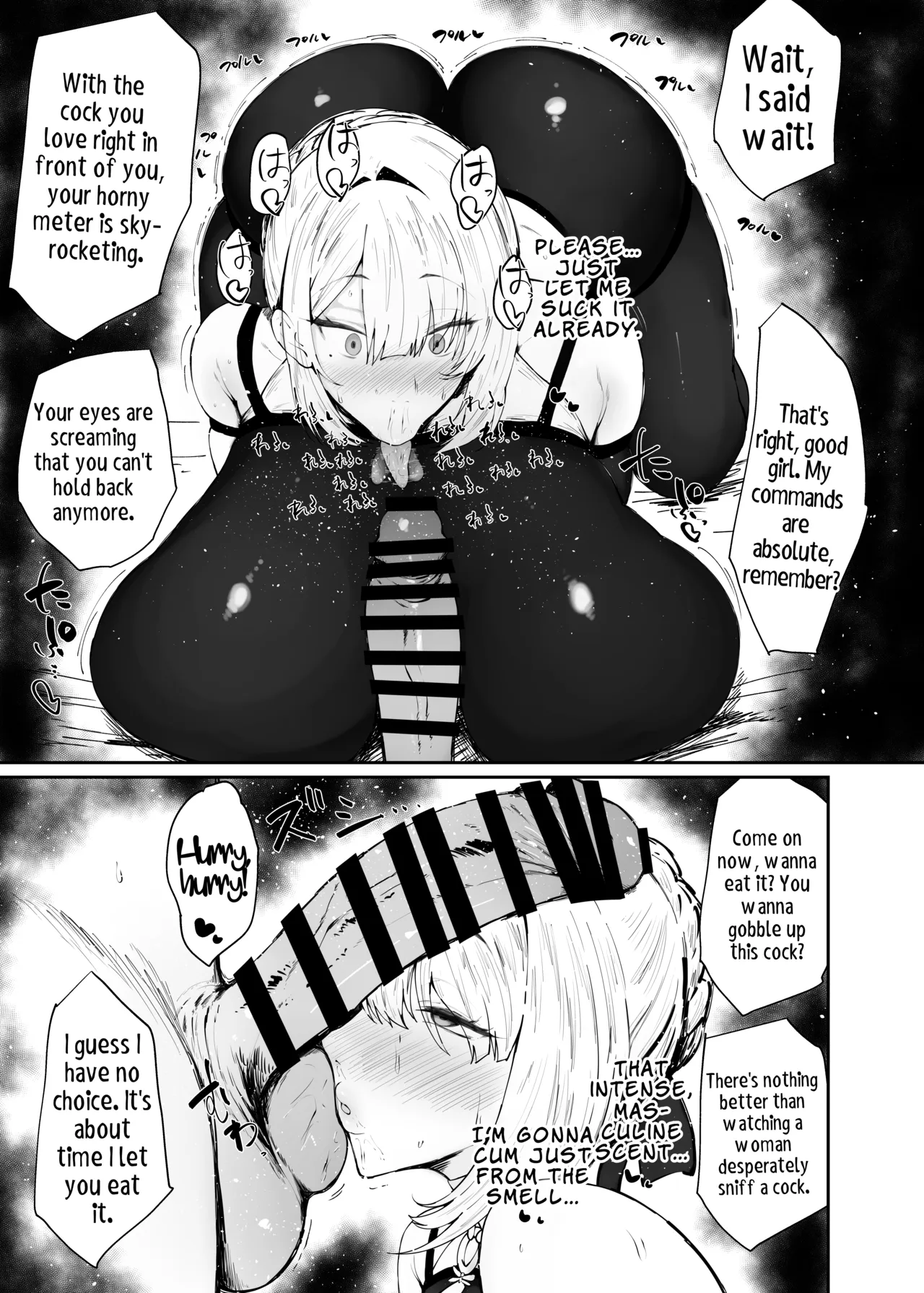 Zen Zero no Koubi Senyou Mesubuta Yome  | Zenless Zone Zero's Mating-Only Sow Bride page 8 full