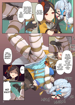 [Himitsu] En no Ori Ito (Genshin Impact) [English] — page 13