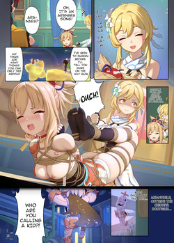 [Himitsu] En no Ori Ito (Genshin Impact) [English] — page 15
