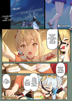 [Himitsu] En no Ori Ito (Genshin Impact) [English] — page 22