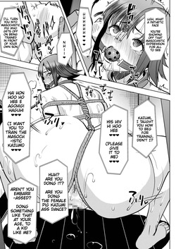 [Namakemono Kishidan (Tanaka Aji)] Unsweet Kazumi Wakui + (Plus) SIDE Kazumi [English] — page 24