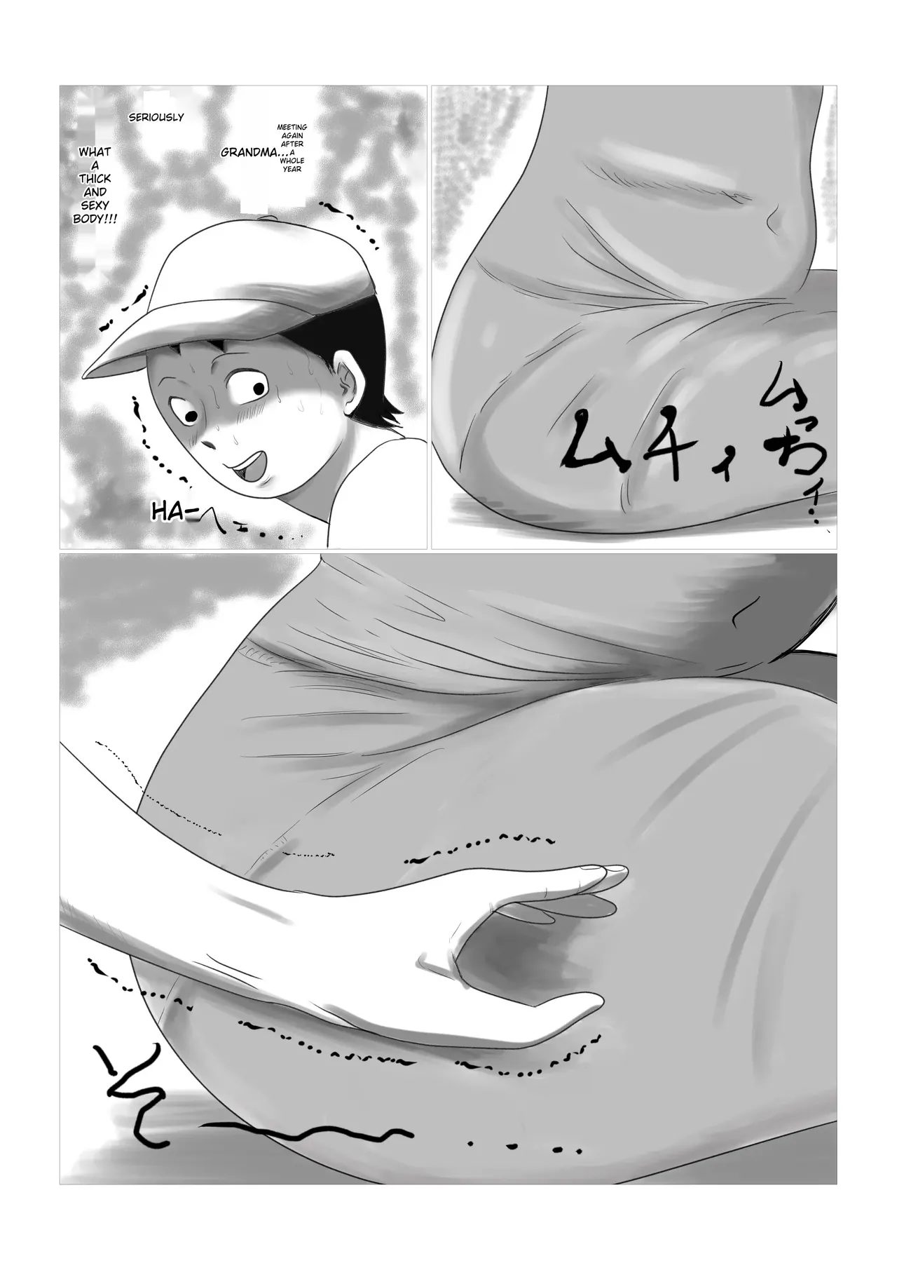 I'm Planning To Visit My Grandmother's House Again This Summer page 6 full