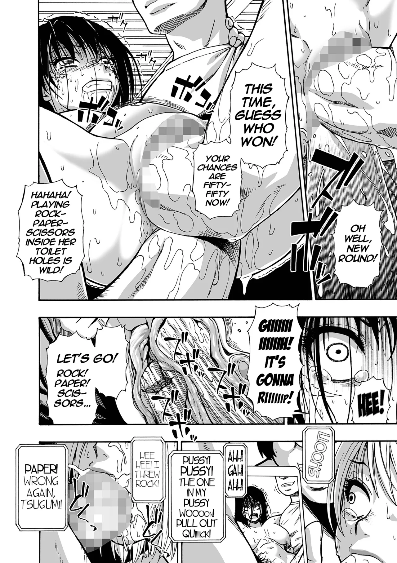 Ochibure | Downfall Ch. 3 page 8 full