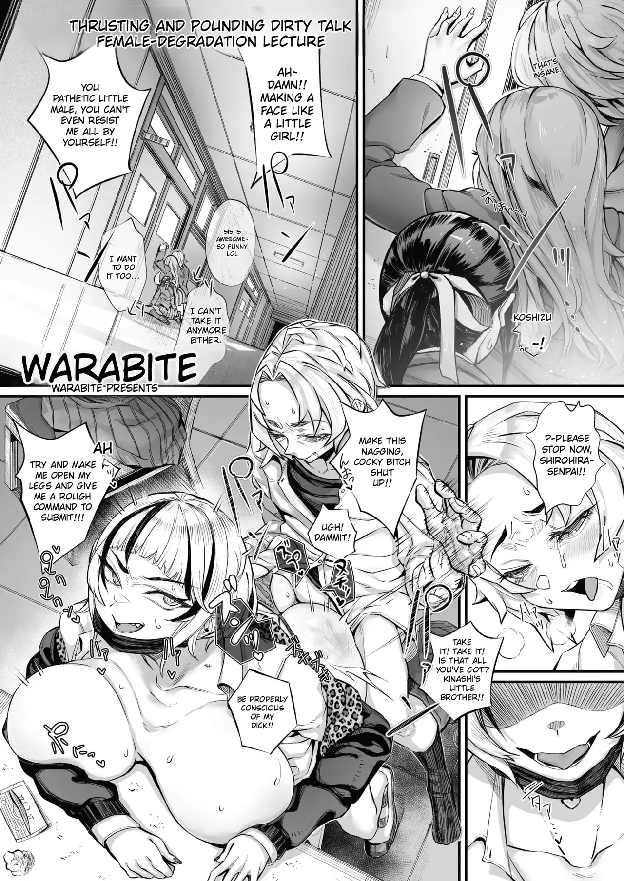 The Broken Ones page 1 full