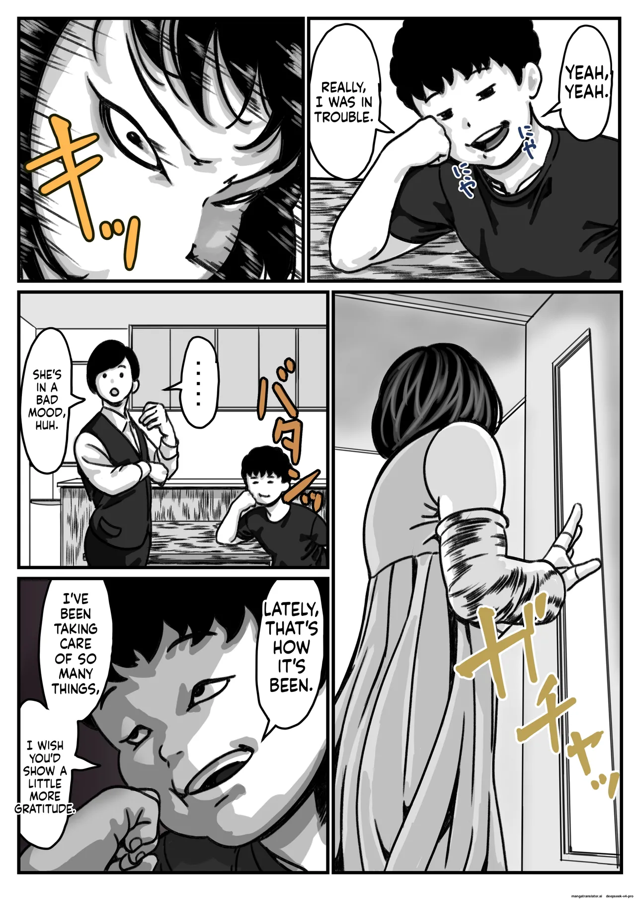 Ryouude ga Tsukaenaku nattara Otouto ga Choushi ni Noridashita! Kouhen page 3 full