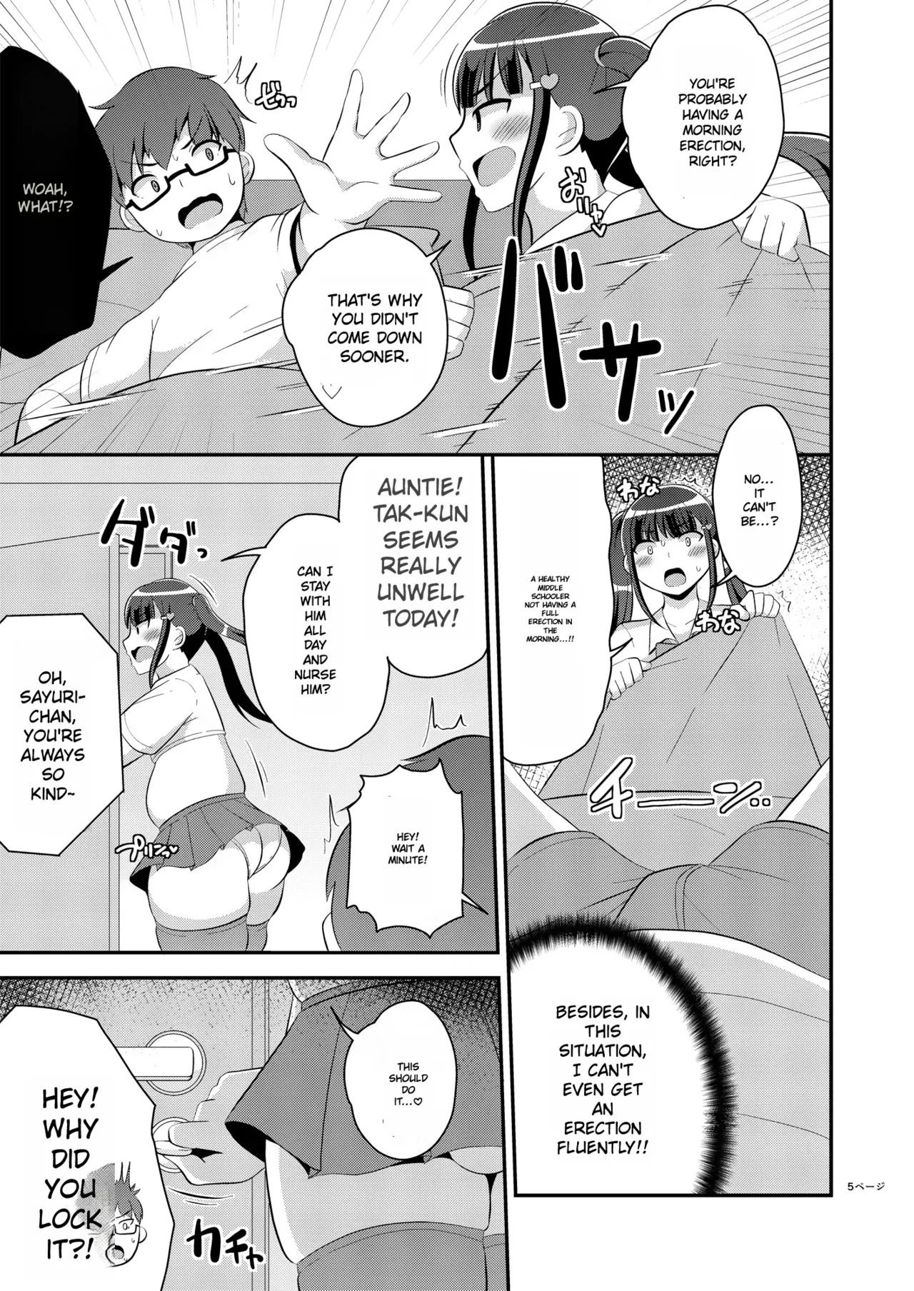 My childhood friend is a mature transvestite page 5 full