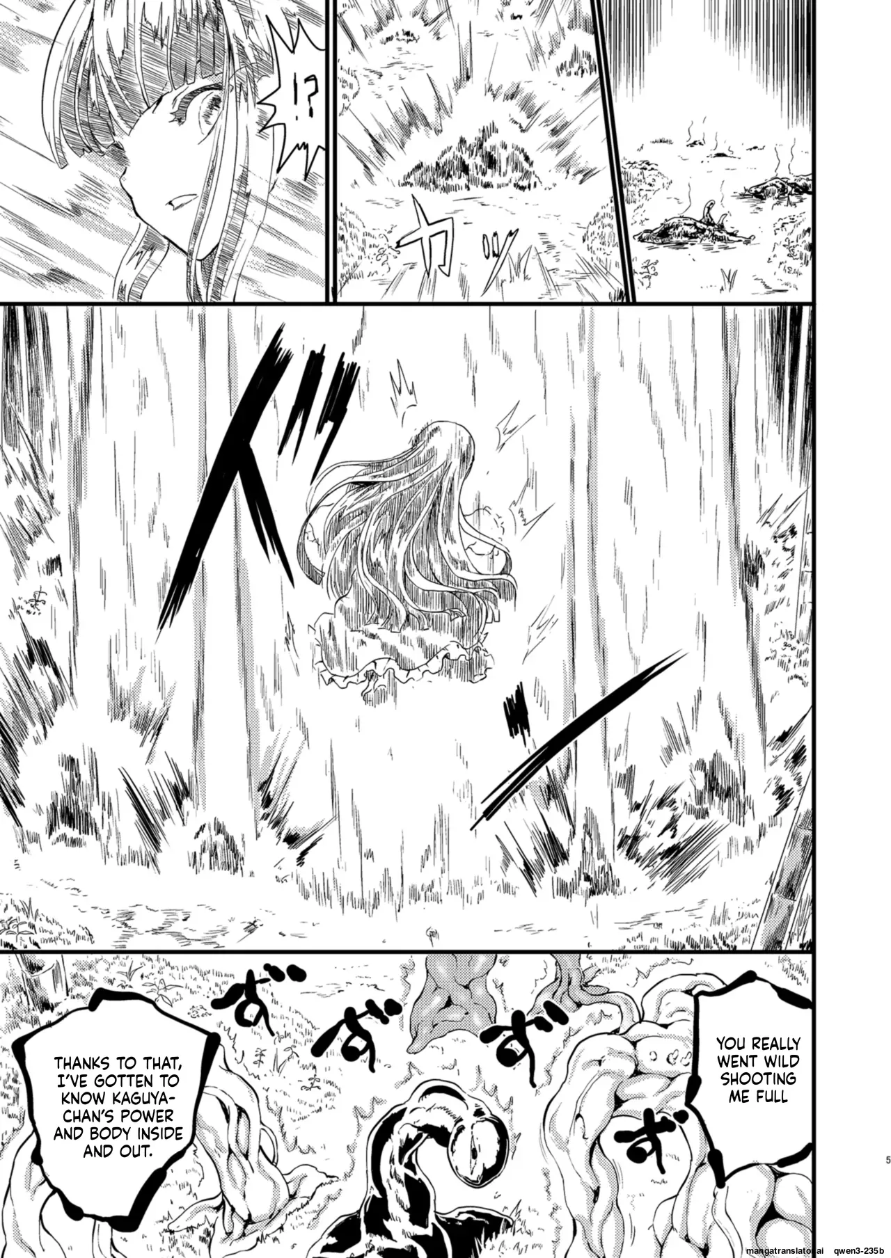ETERNAL ACME ACME ACME page 4 full