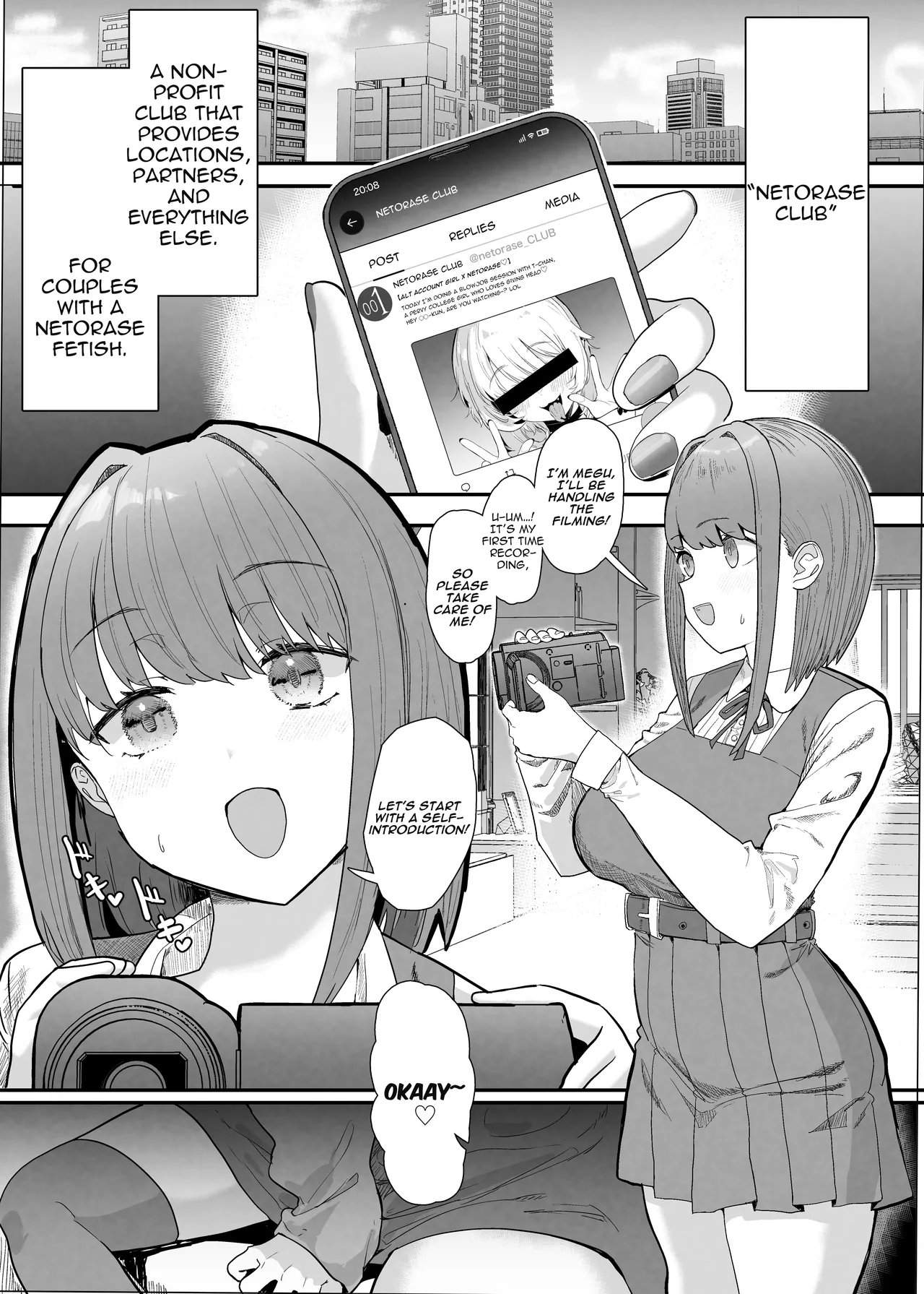Netorase Club 2 Anal Name no Tensai to Fellatio no Tensai  | Netorase Club 2 The Genius of Rimjob and The Genius of Blowjob page 6 full