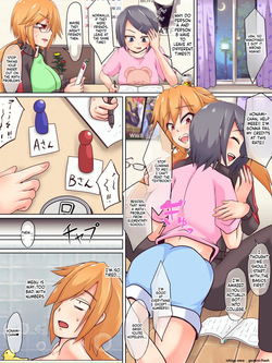 [Hinotama Firearms (Hinotama Haru)] JD Couple to Inu no Seikatsu - Doggy life of the university women couple. — page 11
