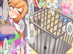 [Hinotama Firearms (Hinotama Haru)] JD Couple to Inu no Seikatsu - Doggy life of the university women couple. — page 22