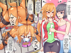 [Hinotama Firearms (Hinotama Haru)] JD Couple to Inu no Seikatsu - Doggy life of the university women couple. — page 23
