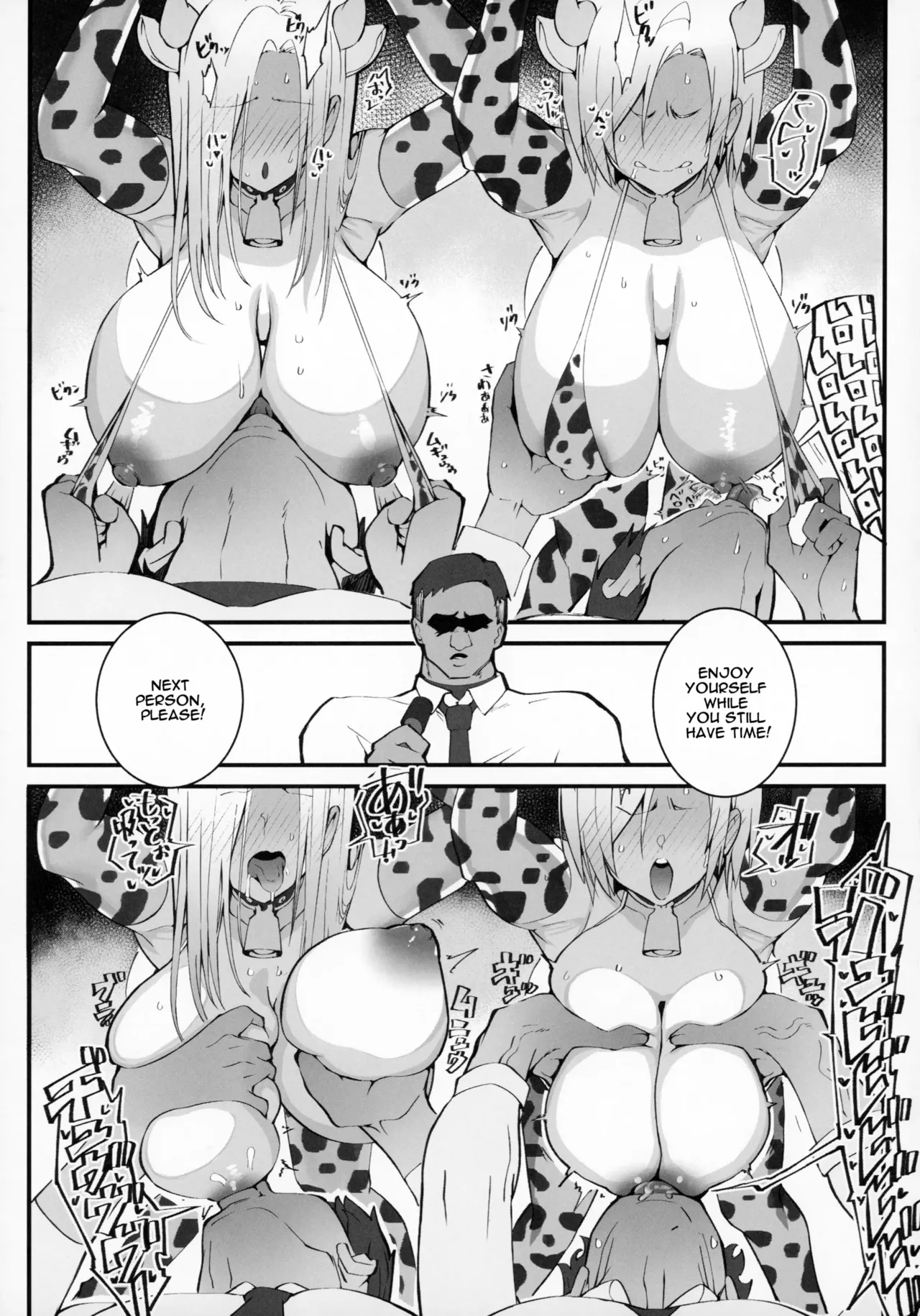 The Gyaru Mother-Daughter Duo’s Filthy Way of Making Money 2 page 10 full