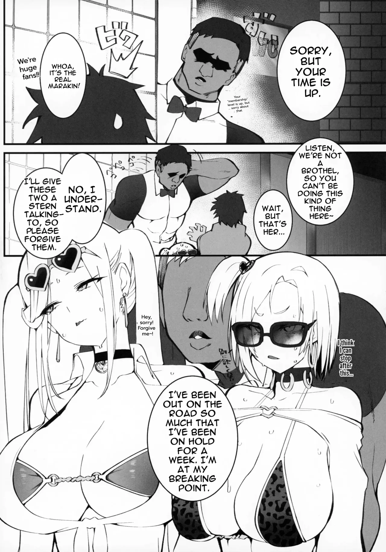 The Gyaru Mother-Daughter Duo’s Filthy Way of Making Money 2 page 7 full