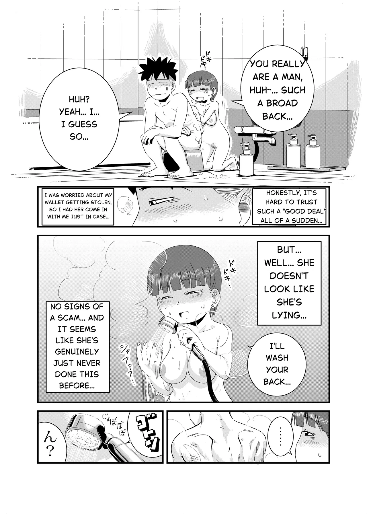 A Lewd Person page 10 full