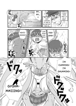 [Retro Cross] A Lewd Person [English] [jcr12321] — page 22