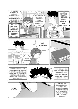 [Retro Cross] A Lewd Person [English] [jcr12321] — page 24