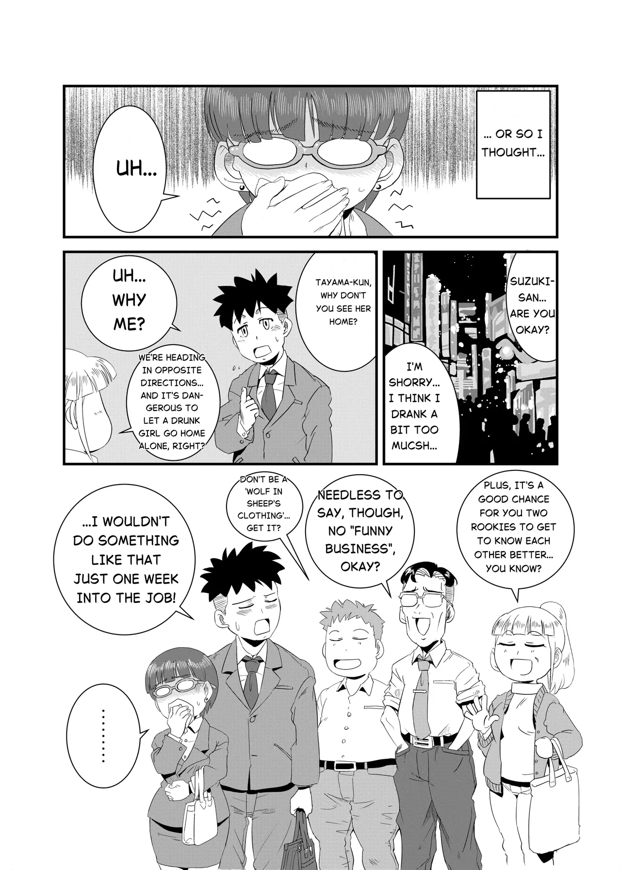 A Lewd Person page 4 full