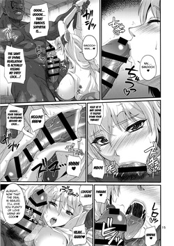 (C104) [Zvizva-Dan (Forester)] Kajiya no Oku-san Resurgence (SoulCalibur VI) [English] [Kuraudo] — page 14