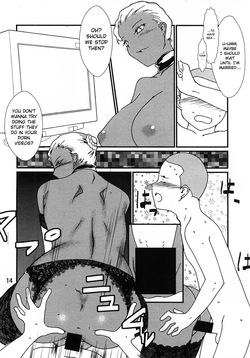 [The Monthly Istanbul (Ahugan Sugita)] Kasshoku Oneesan no Fudeoroshi | Brown Lady Takes His First Time [English] [Chocolate] [Digital] — page 15
