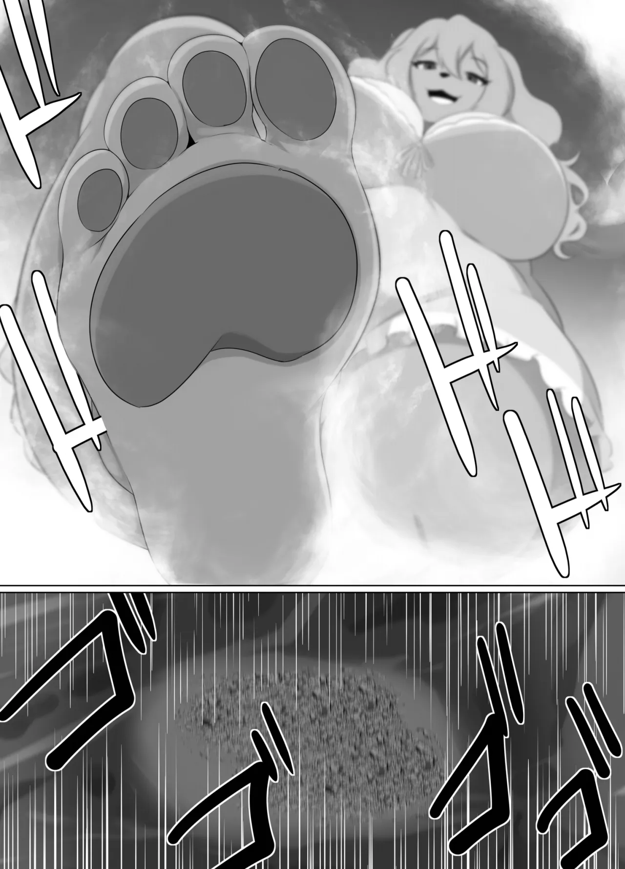 I love every-single-one of you, woof! page 5 full