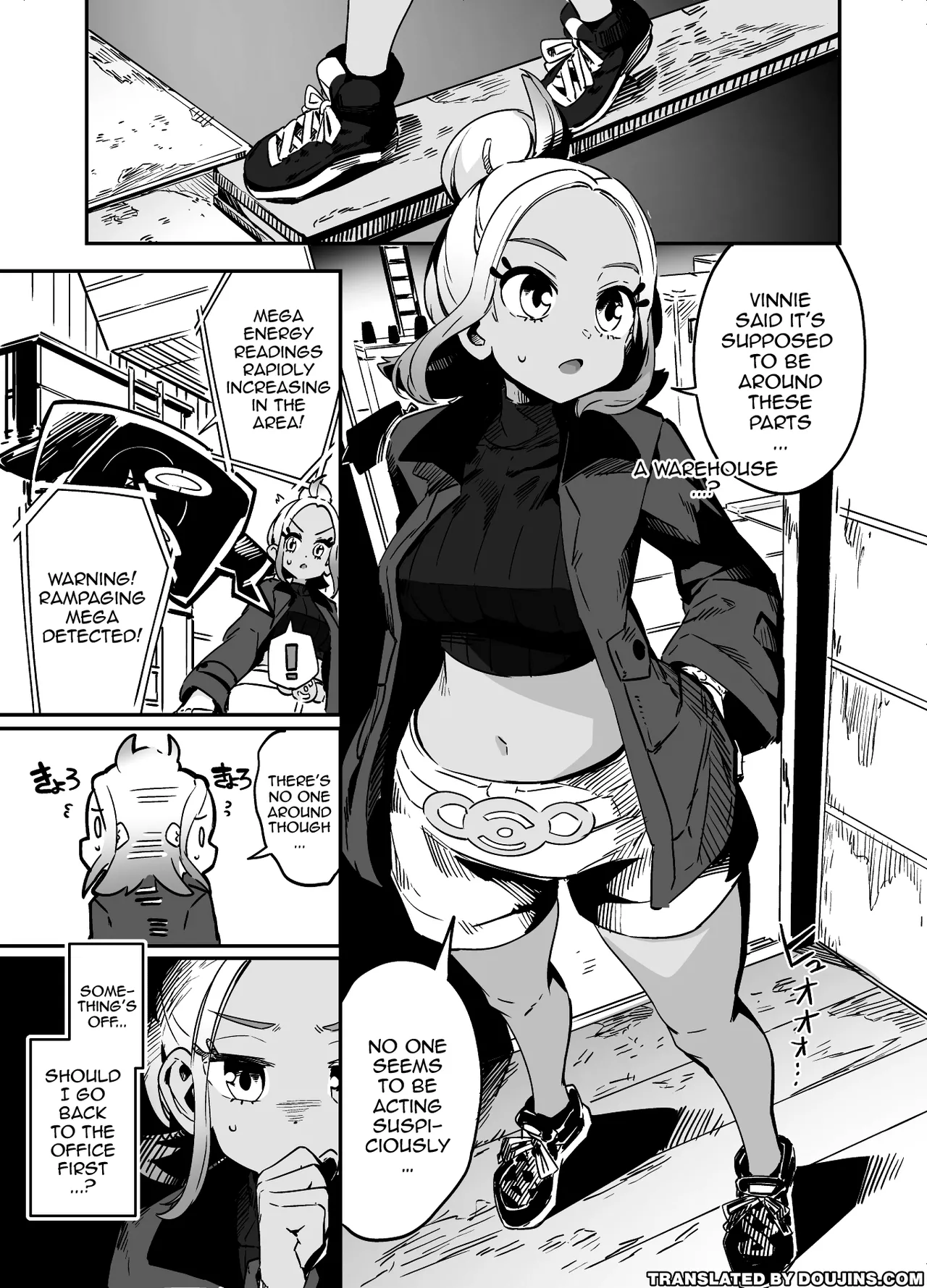 Fuusa Kuiki WILD SEX ZONE / WILD SEX ZONE page 3 full