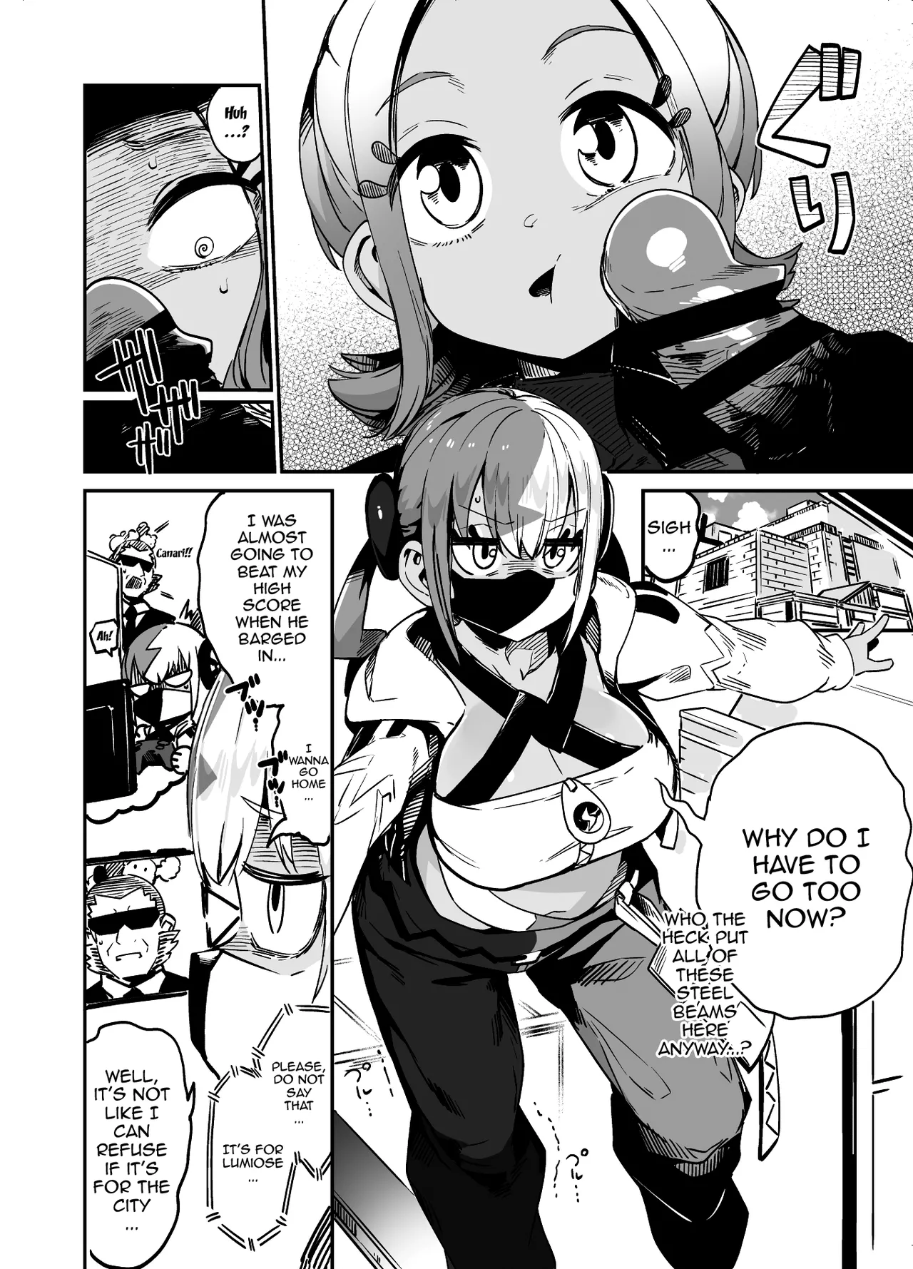 Fuusa Kuiki WILD SEX ZONE / WILD SEX ZONE page 4 full