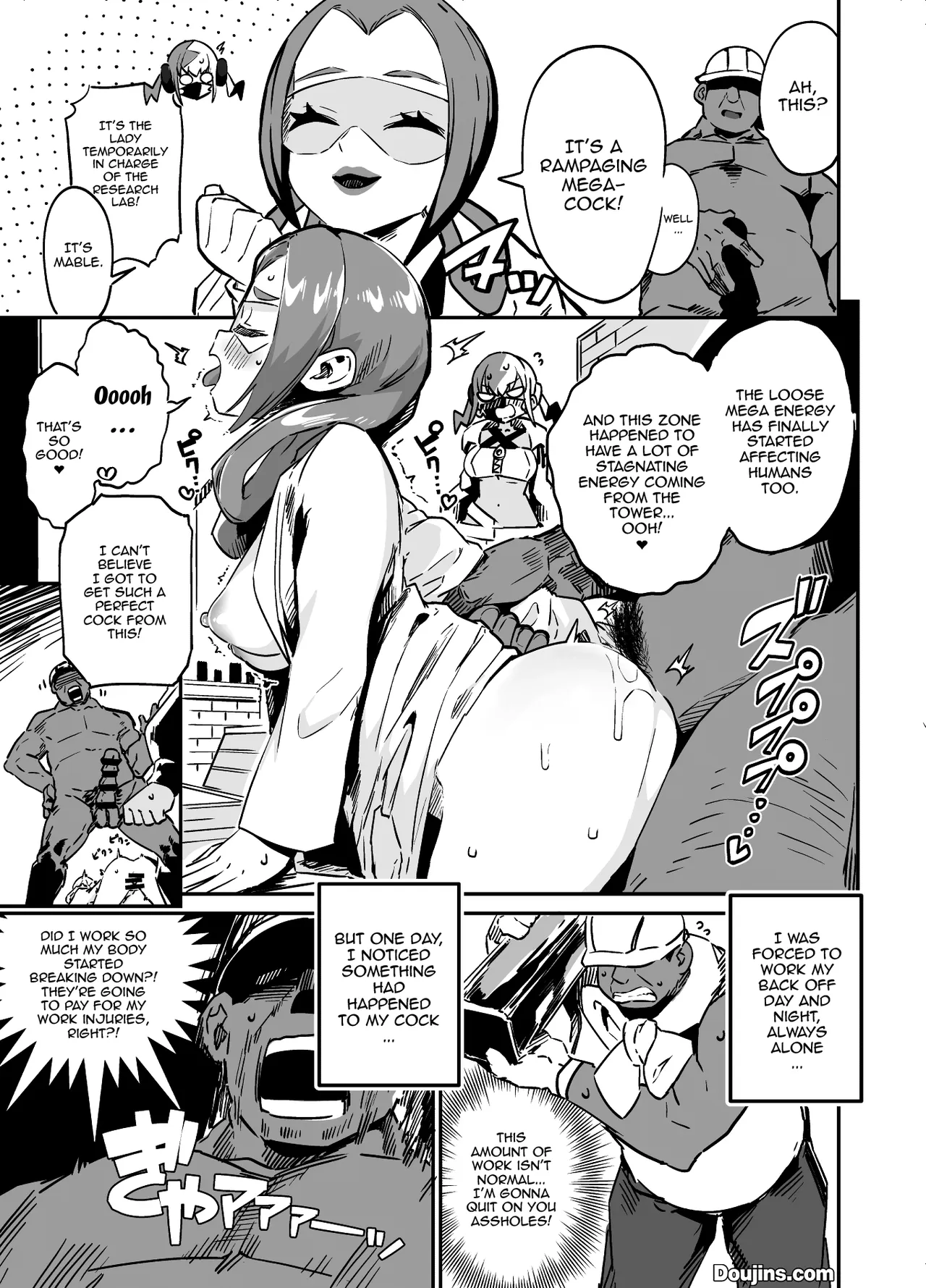 Fuusa Kuiki WILD SEX ZONE / WILD SEX ZONE page 9 full