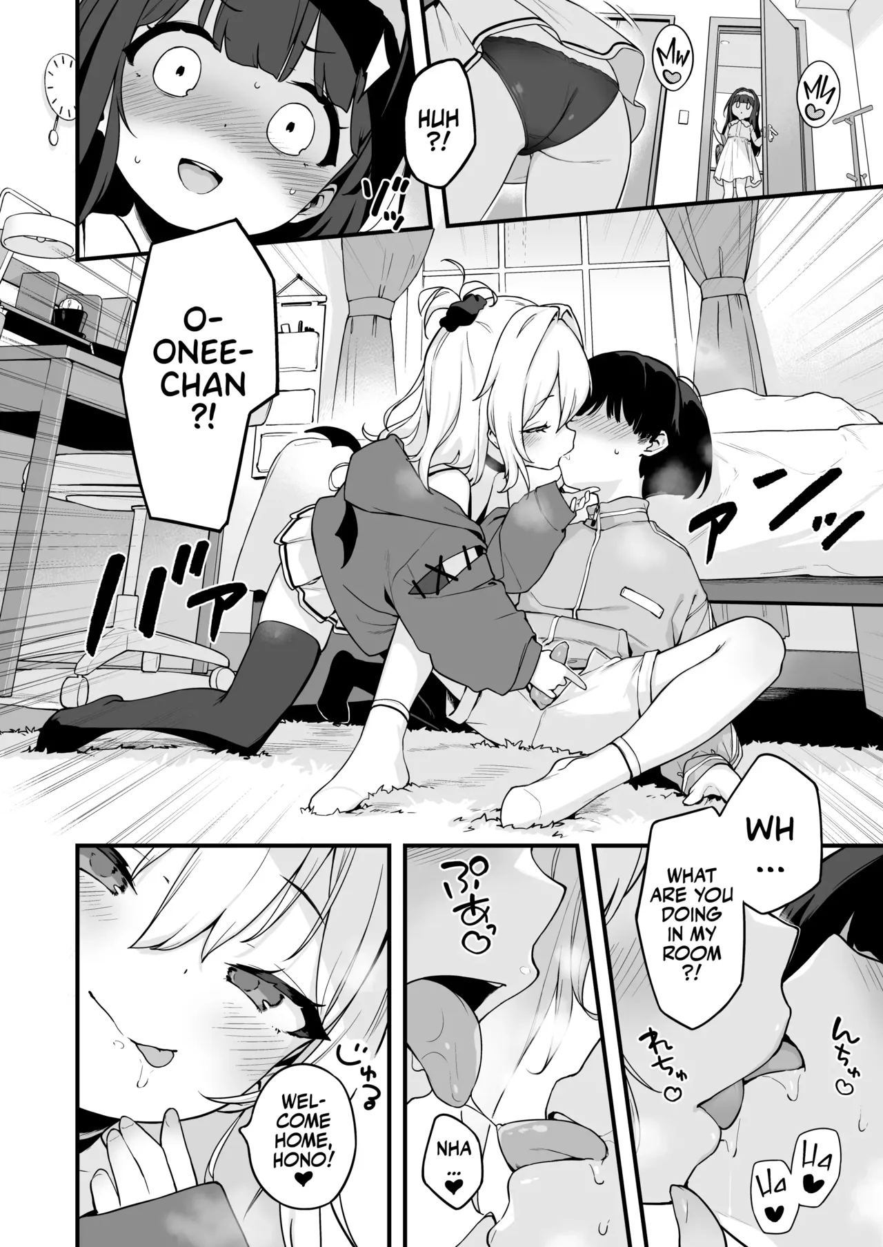 Onanie Daisuki Honoka-chan wa Katekyo Chinpo o Benkyou Shitai! | Professional Shliker Honoka-san Wanna Study Up On Her Tutor's Cock!   Decensored page 4 full